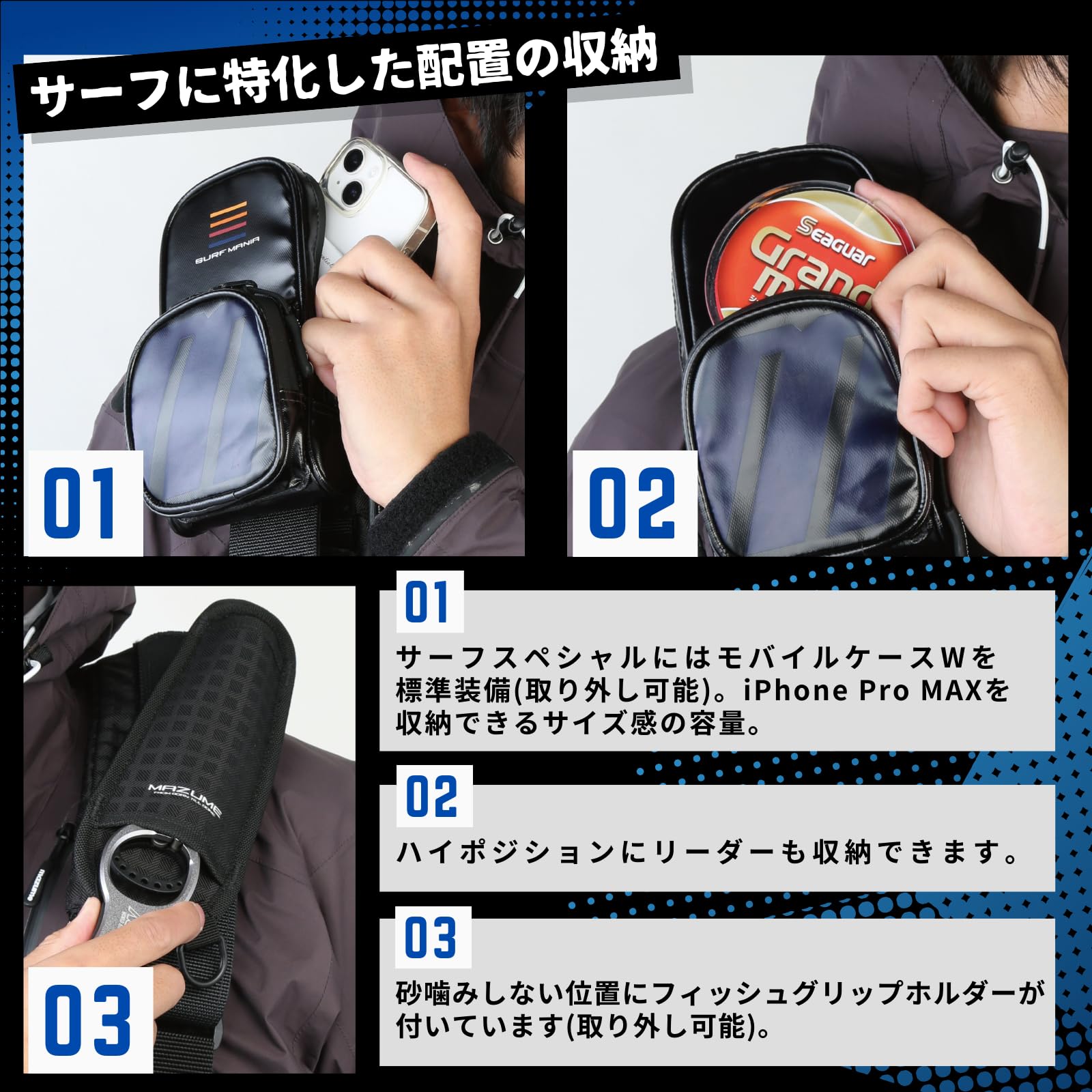 Amazon | mazume レッドムーン ライフジャケット サーフ スペシャル