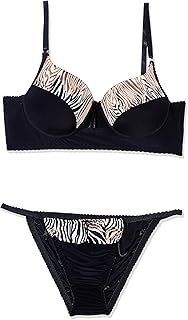 Nayomi Womens Nayomi-104-Brown Base Layer Set