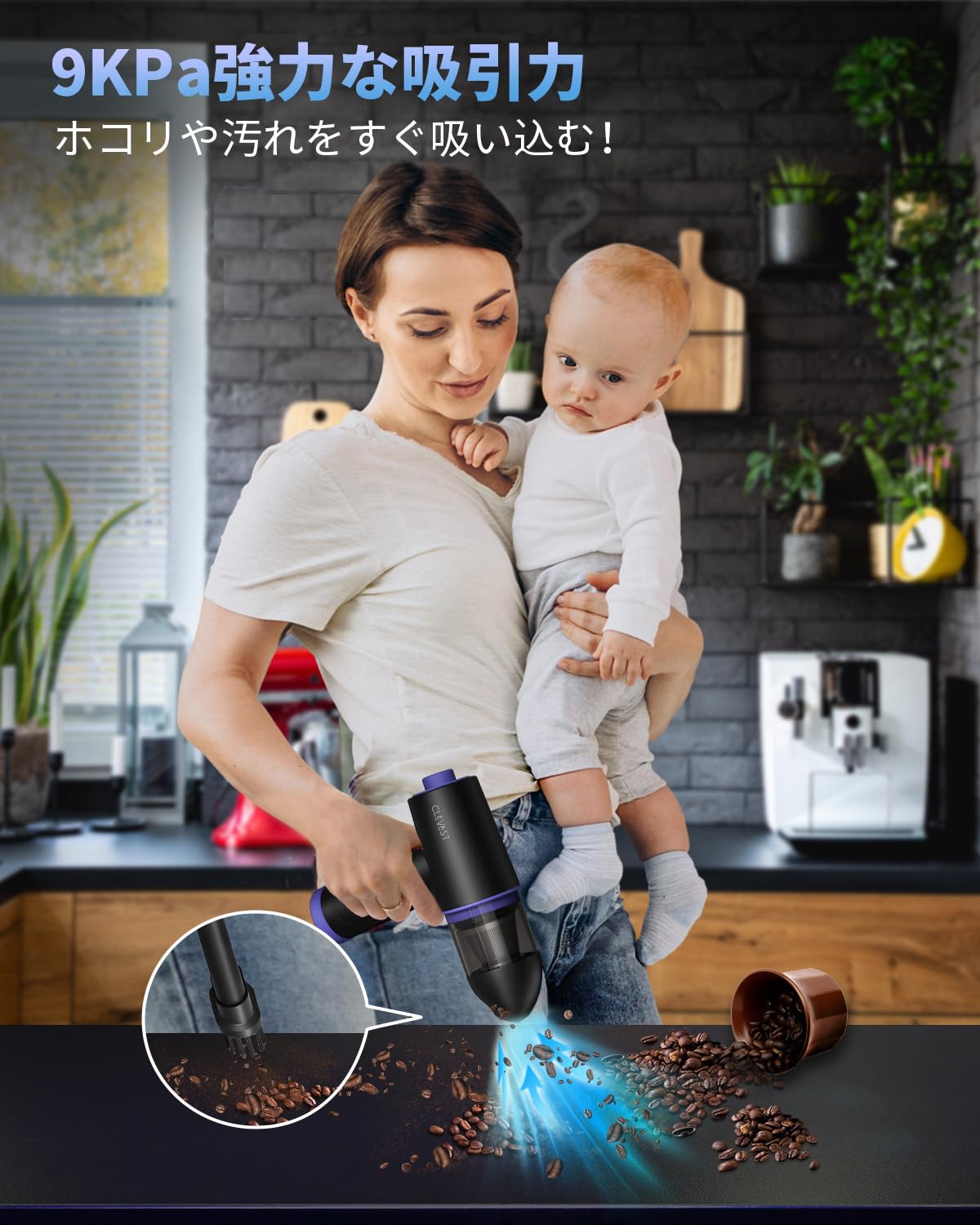 多機能ノズル付き USB充電式 電動エアダスター 超強力