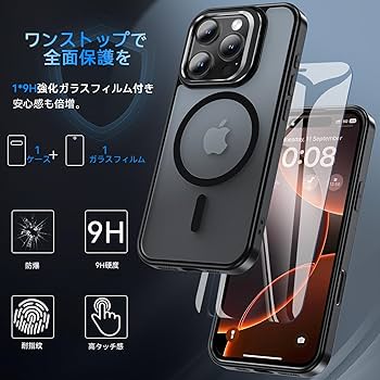 Amazon.co.jp: BESINPO iPhone 16 Pro Max ケース [ガラス