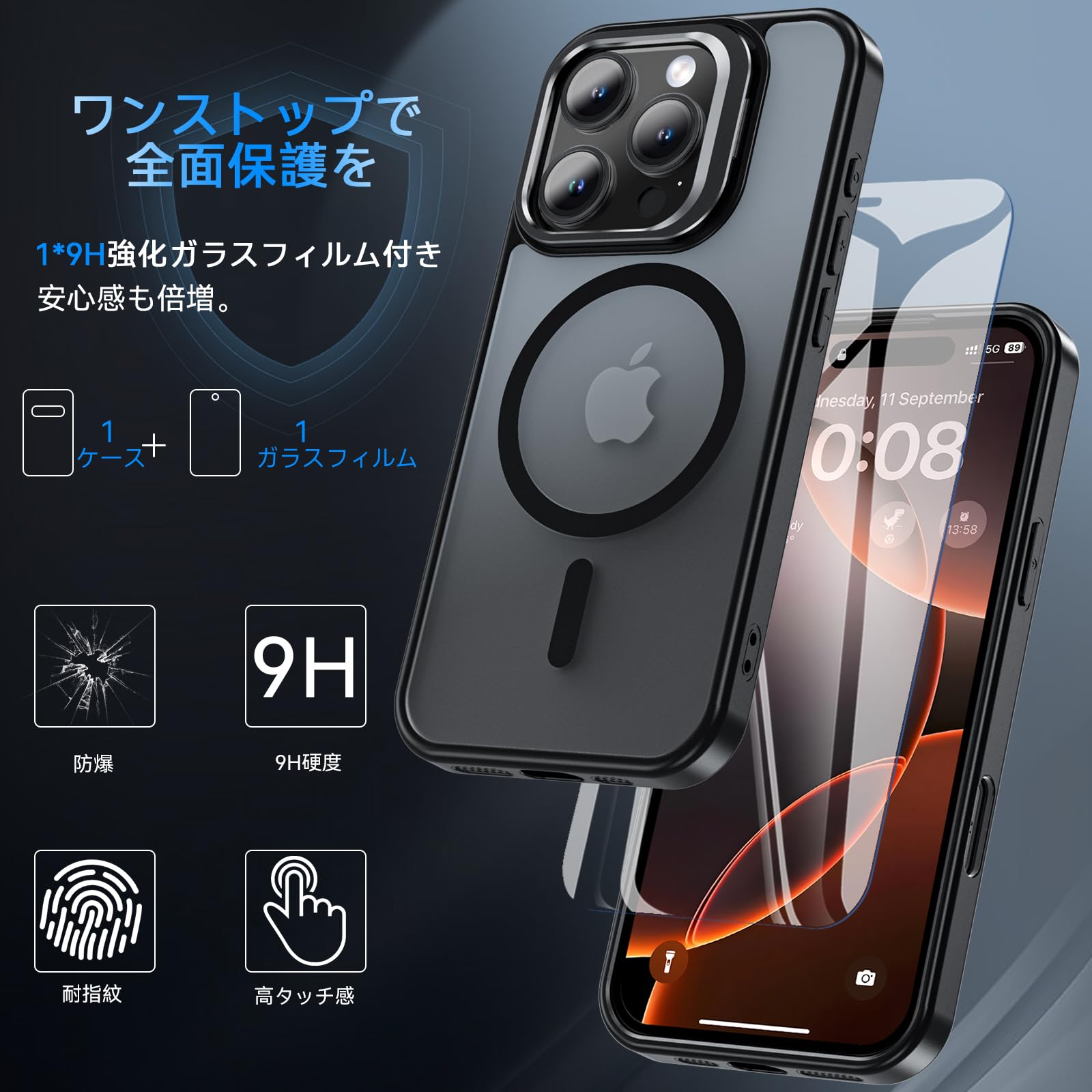 Amazon.co.jp: BESINPO iPhone 16 Pro Max ケース [ガラスフィルム付き