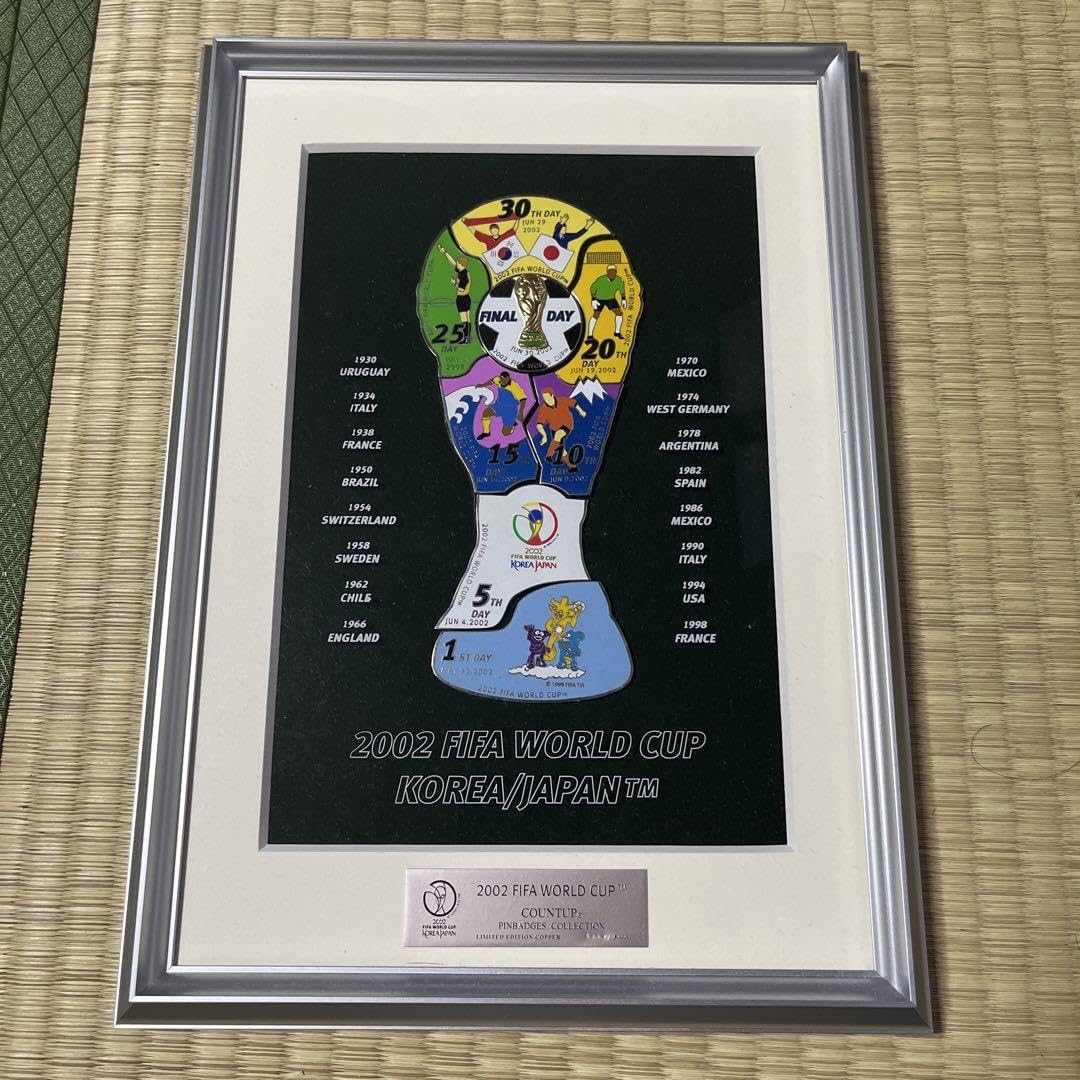 激レア⭐︎日韓ワールドカップオフィシャルフォトフレーム 【公式通販】