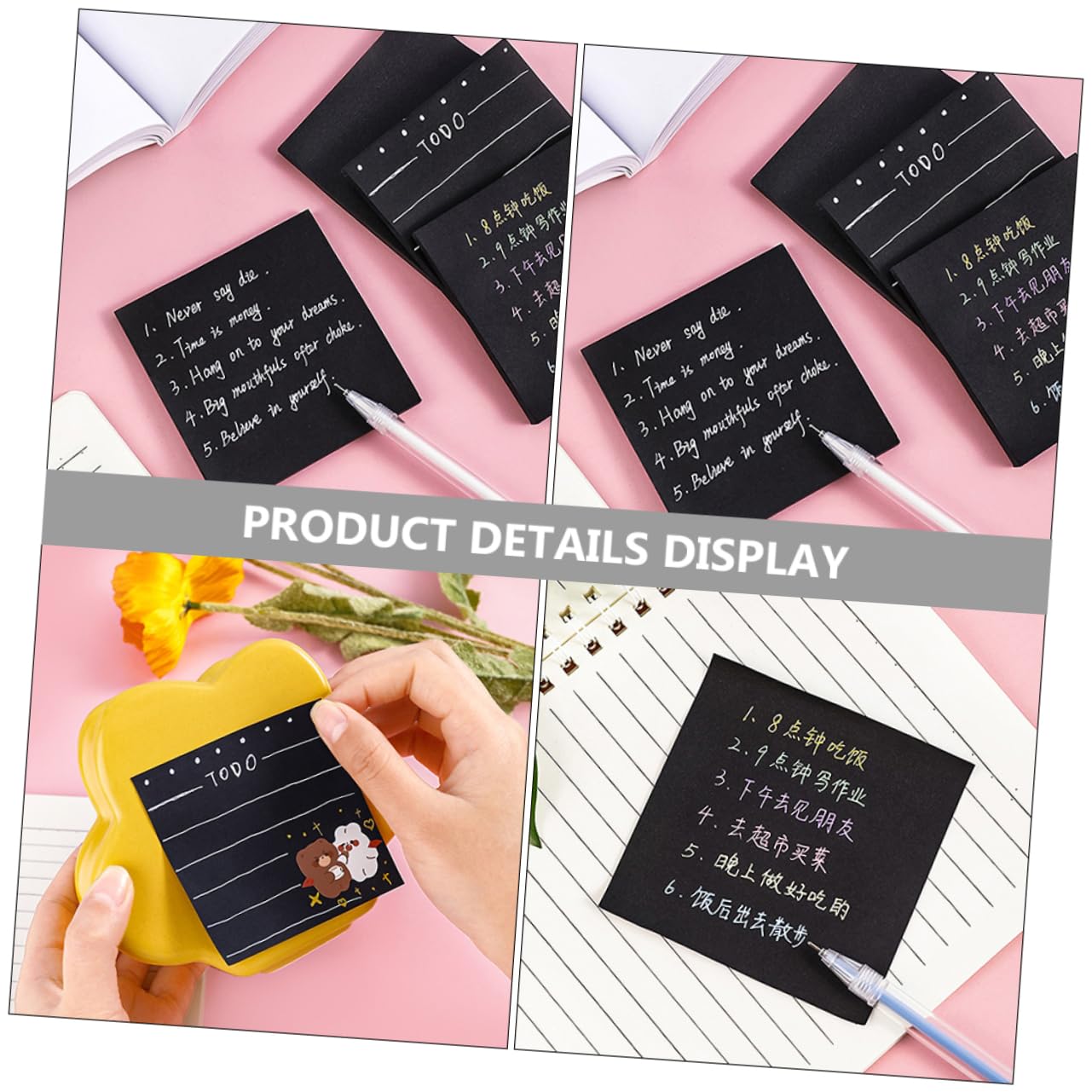 NUOBESTY 4 Ensembles Notes Autocollantes Noires Tableau Surligneurs Ruban Auto-adhésif Agrafe Papeterie Sortie Pastel Transparent Crochet Bande Papier Black 8 Pièces * 4