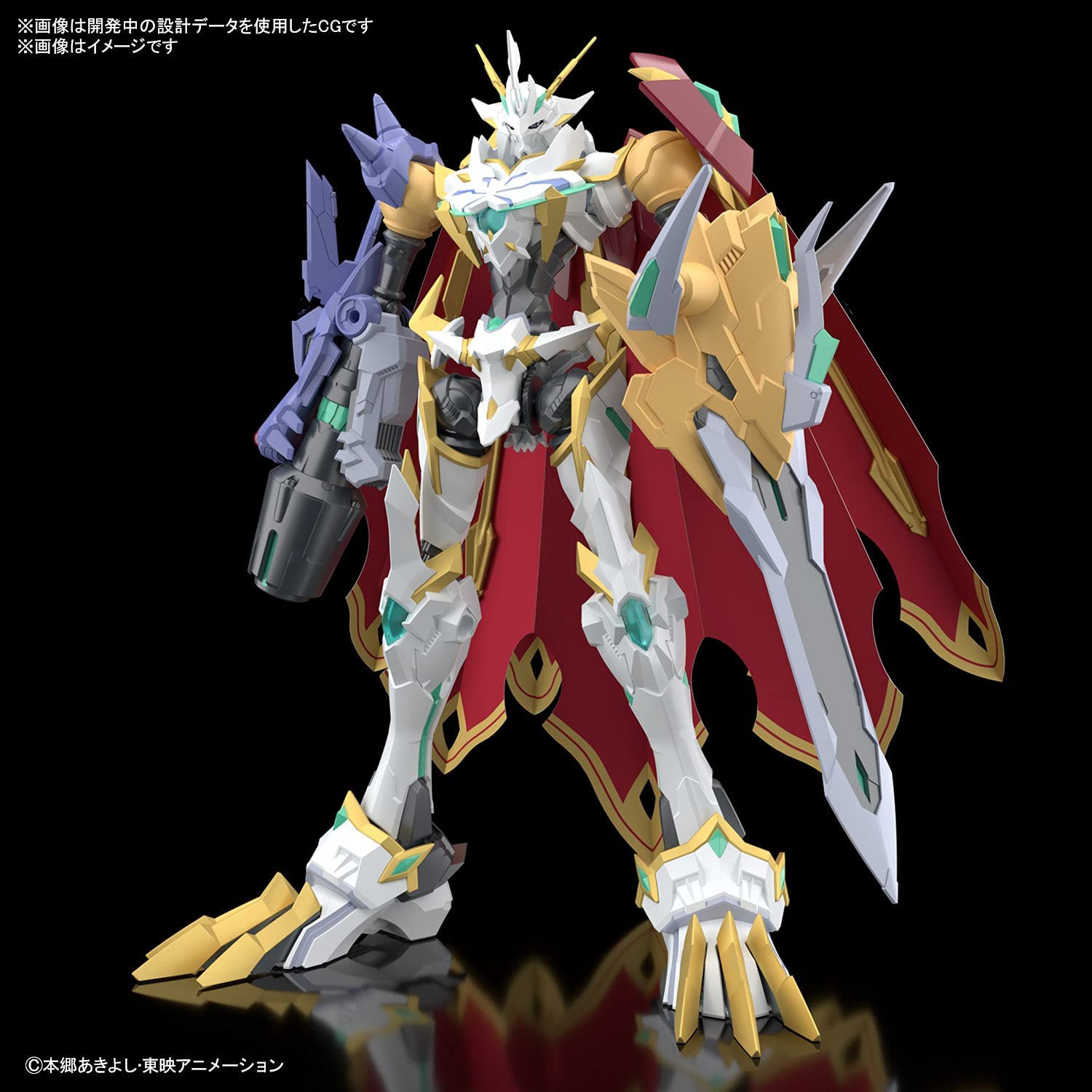 Amazon | フィギュアライズスタンダード アンプリファイド デジモン 