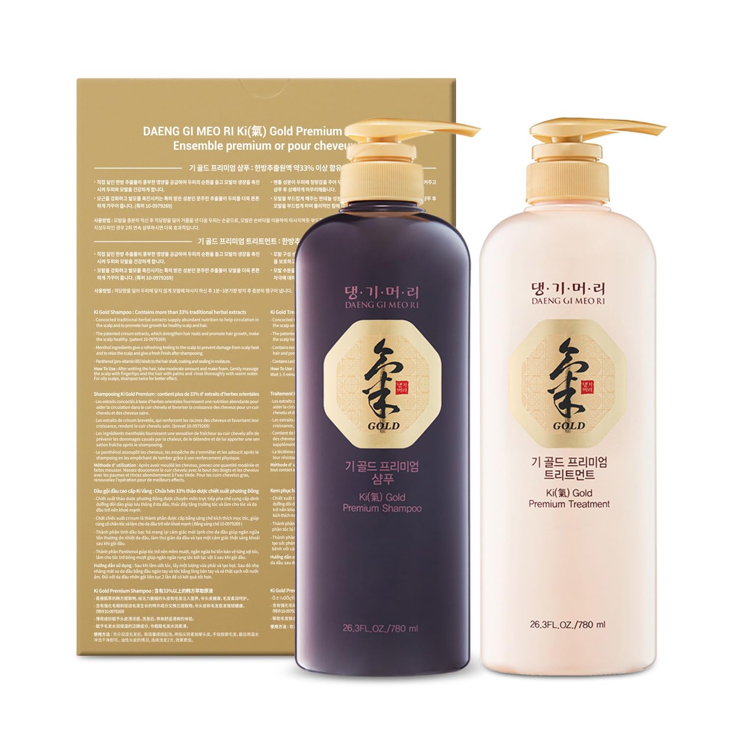 Amazon.com : Daeng Gi Meo Ri- Ki Gold Premium Shampoo+Treatment
