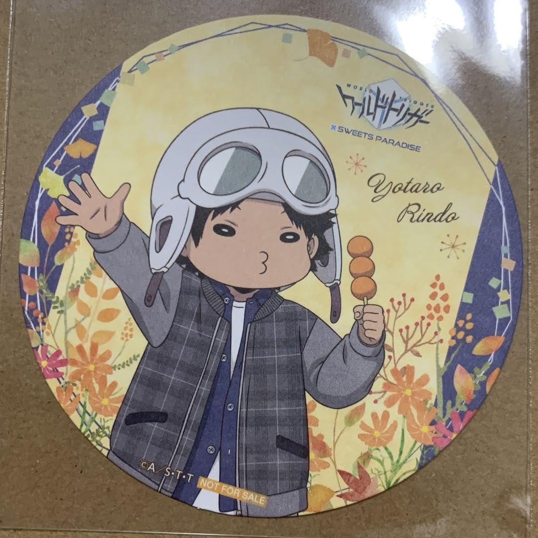 ワールドトリガー　林藤陽太郎 林藤陽太郎 | キャラクター | ワールドトリガー | 東映