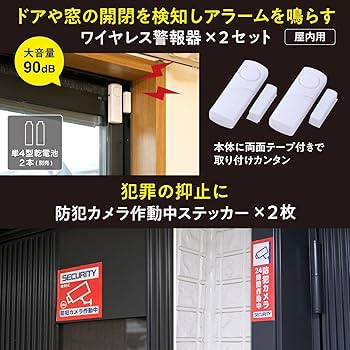 MISSION SUMMA スムマ スペシャルセレクション 5点セット MISSION SUMMA スムマ スペシャルセレクション 5点セット