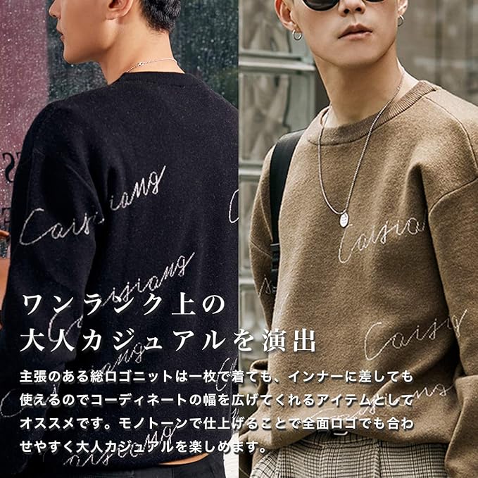 年間定番 新品 FRADI シルク混 ニット セーター ミドルゲージ 丸首