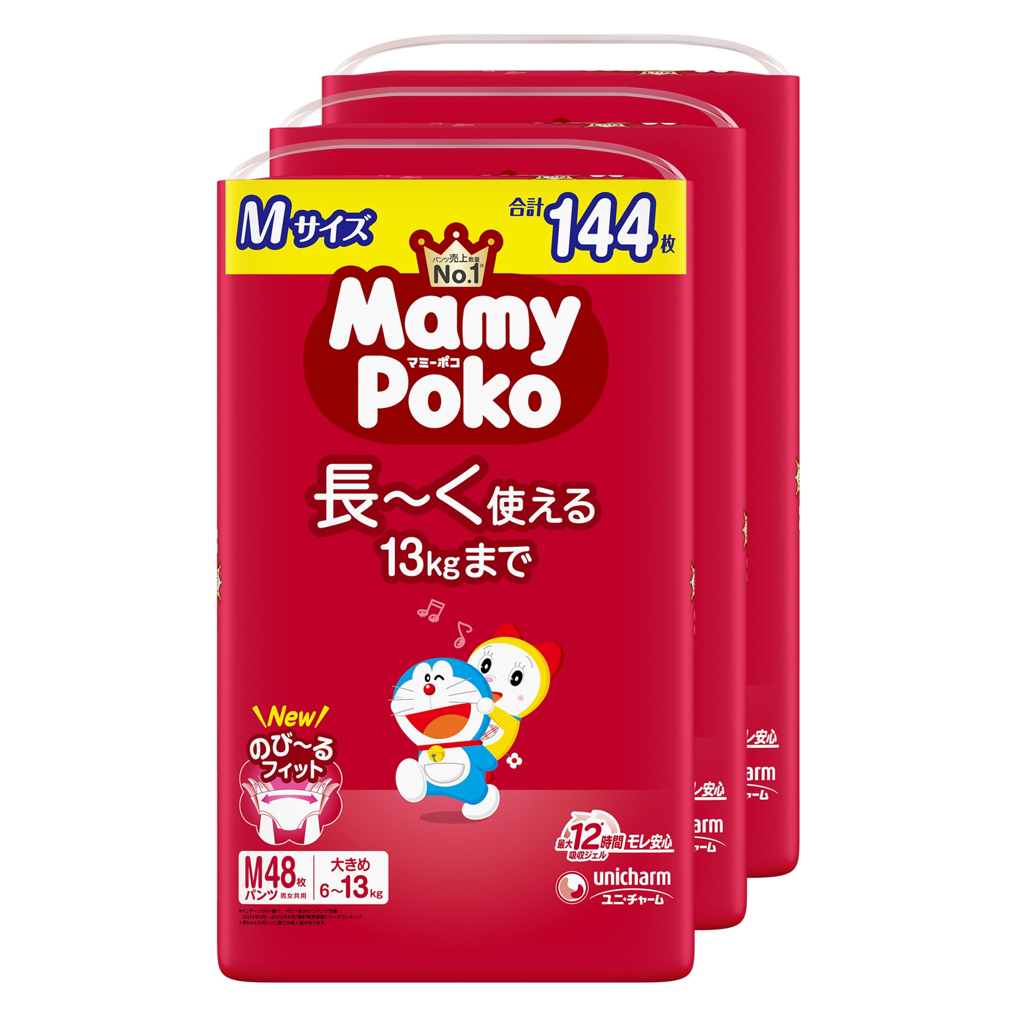 Amazon | 【パンツ Mサイズ】マミーポコ パンツ ドラえもん オムツ（6