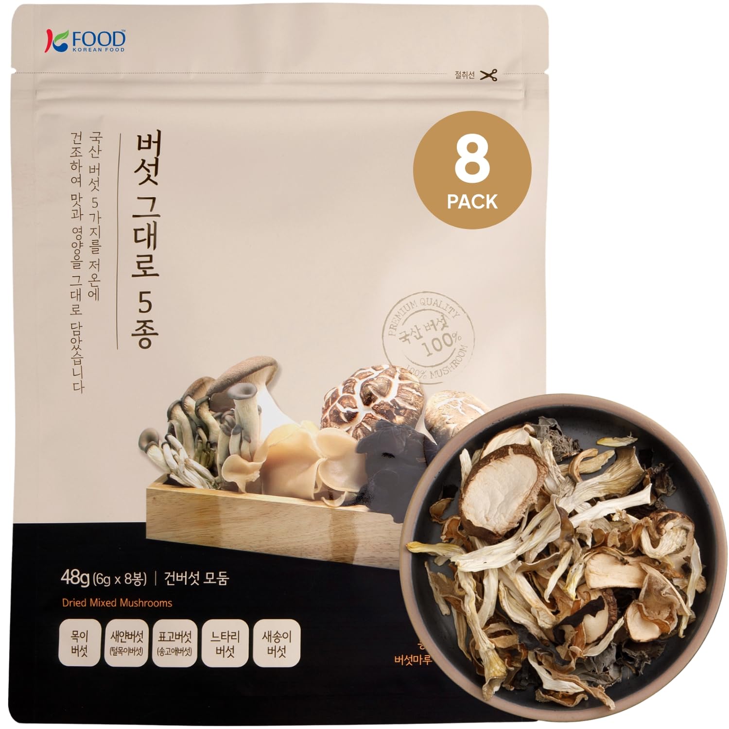 product_img5