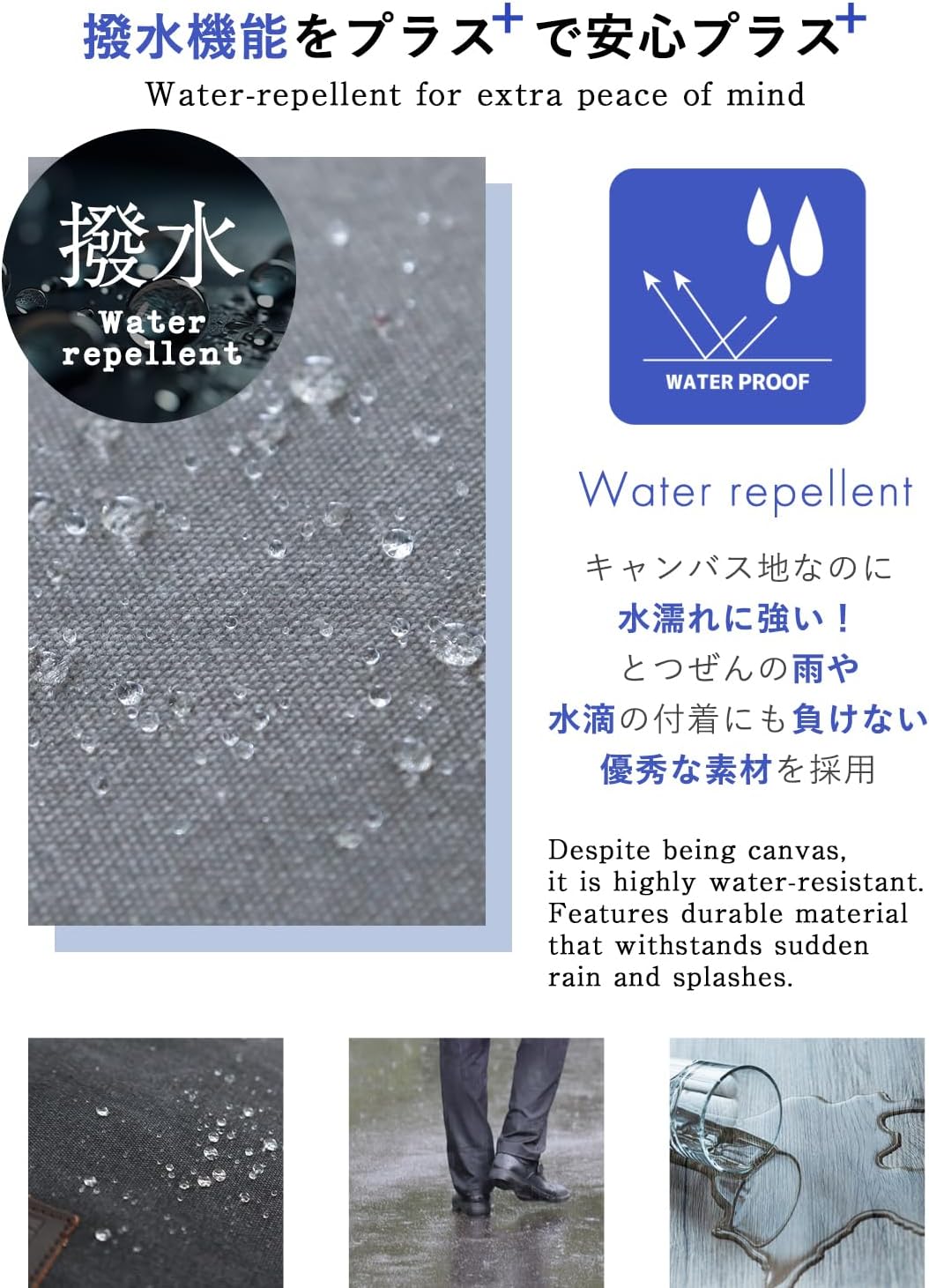 Cota's home Sodateru Bag Plus, Canvas Messenger Bag with Genuine Leather Trim, Water-Resistant Shoulder Fits 14 Inch Laptop - Image 4