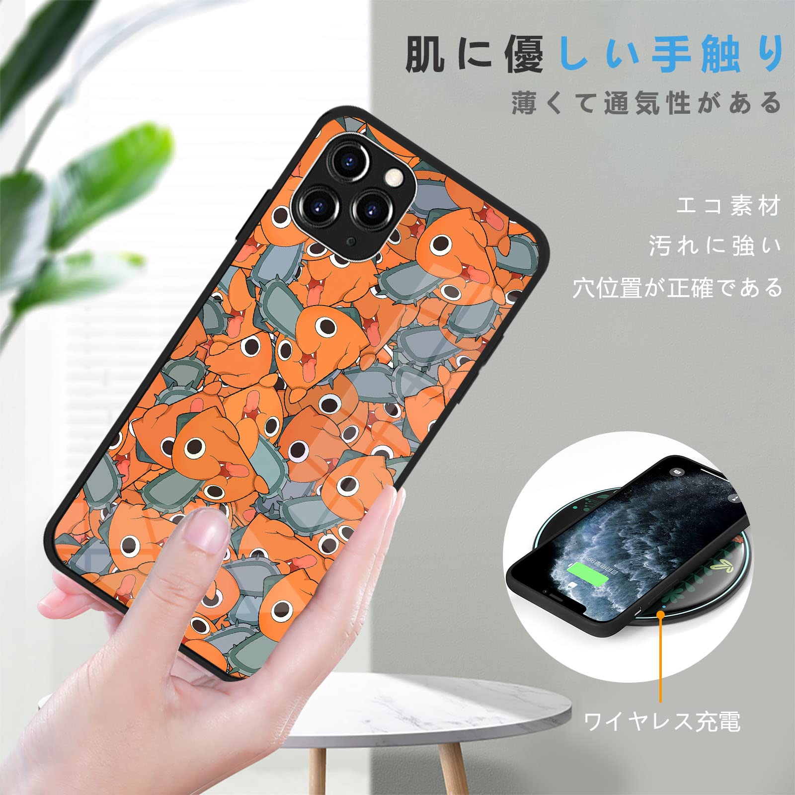iPhone携帯ケース Amazon.co.jp: ZENIX DESIGN TECH iPhone11 用 ケース ショルダー