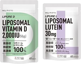 D × LIPURE L