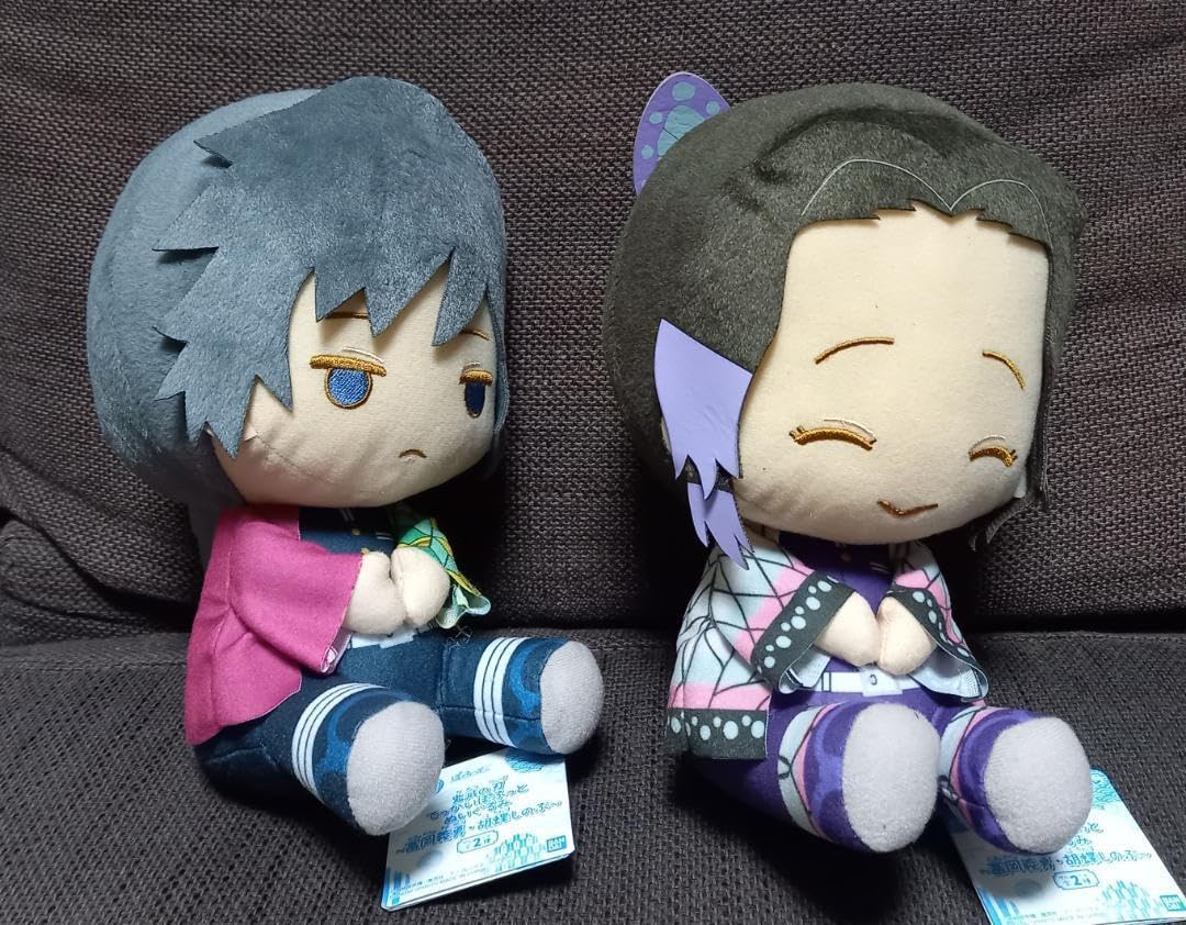 Amazon.co.jp: タグ有り 鬼 滅でっかいぽふっとぬいぐるみ 冨岡