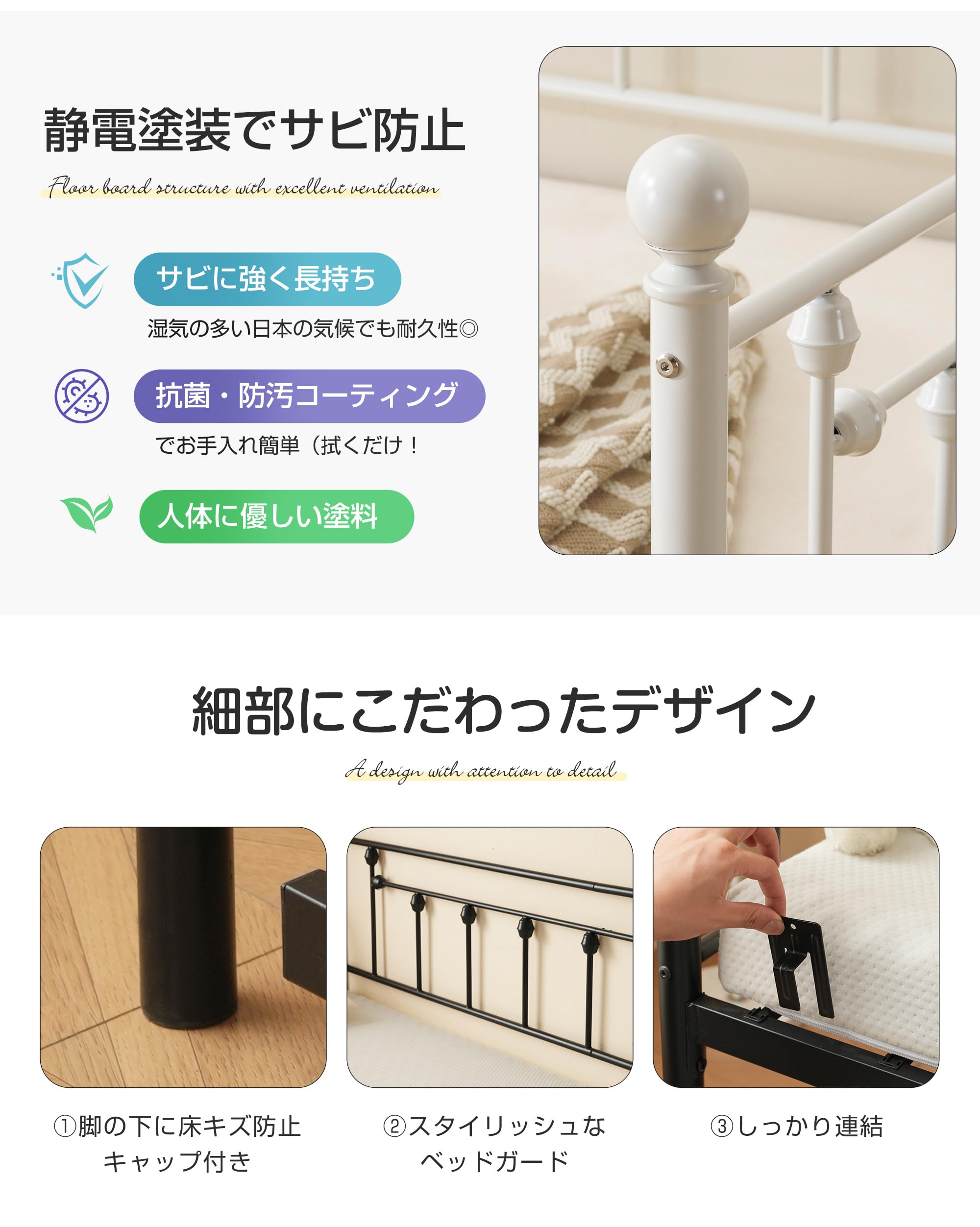 Amazon.co.jp: 親子ベッド 二段 シングル 【コンセント付き宮棚】 多段 