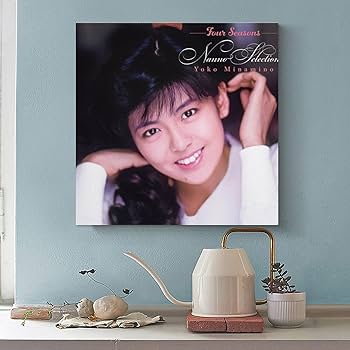 南野陽子　風のマドリガル　告知ポスター　未使用　美品 ☆南野陽子 / 風のマドリガル ステッカー付 | soul respect records