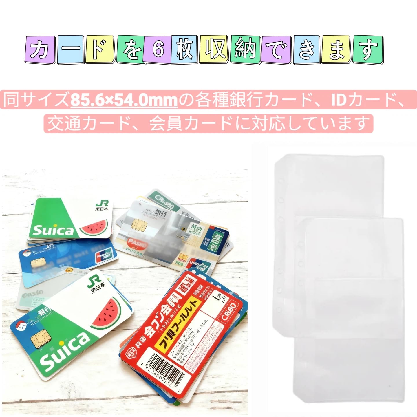 Amazon.co.jp: SZxxmy 家計管理バインダー A6 お金管理ファイル 貯金