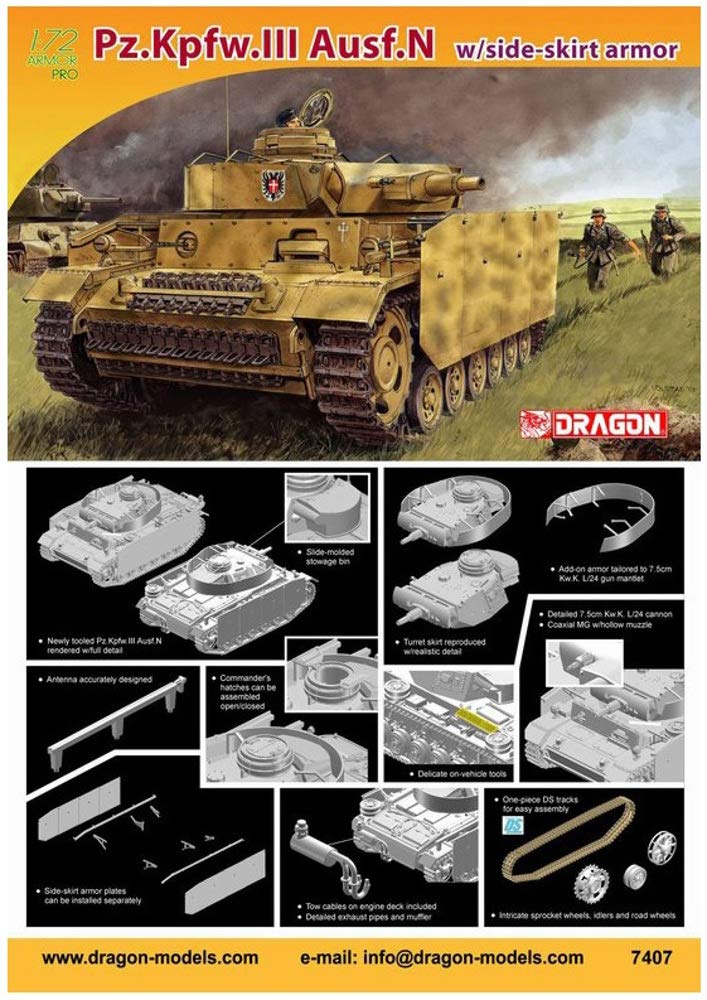 Amazon | ドラゴン 1/72 第二次世界大戦 ドイツ軍 III号戦車N型 w