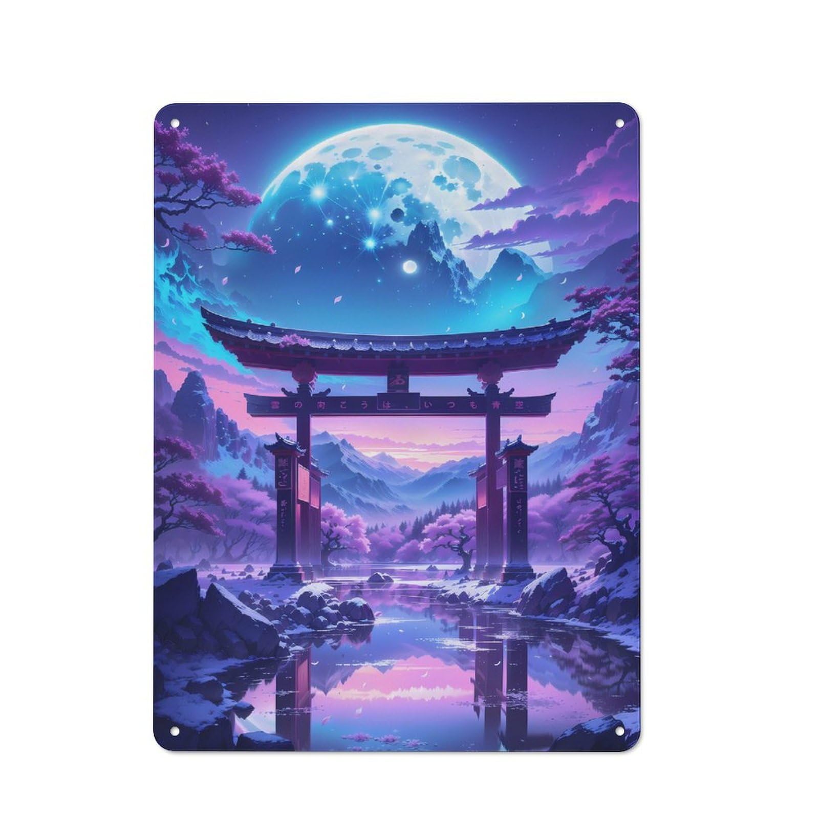 Nightscape Torii Gate Retro Metal Wall Decor 40x30cm, Metal Wall Art Sign for Living Room, Hallway, Kitchen Or Cafe