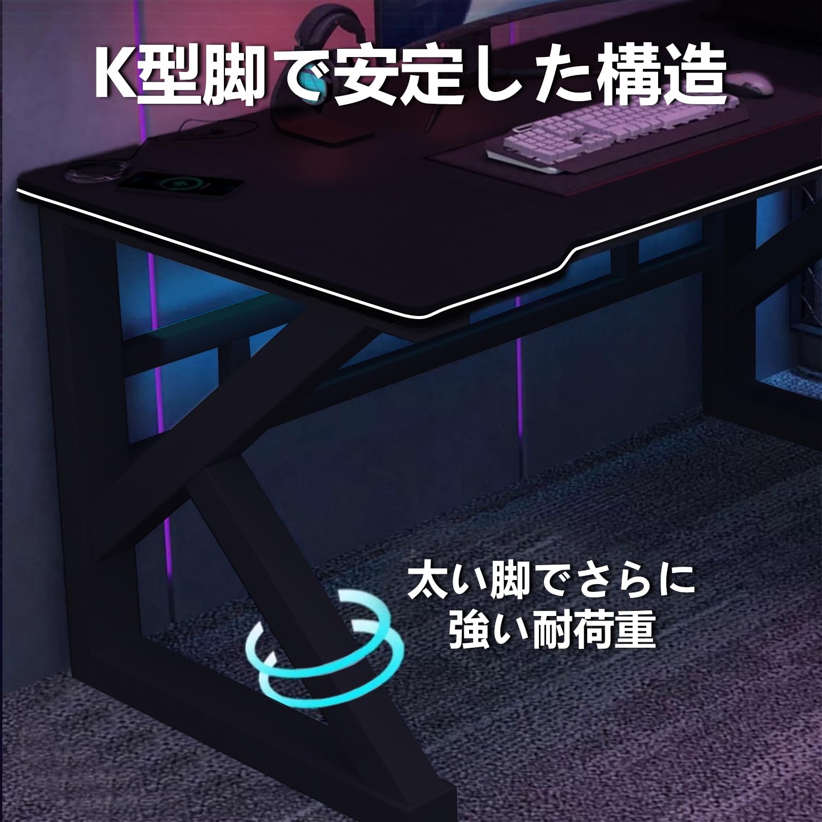 Amazon | 木製 ゲーミングデスク/PCデスク 幅80/100cm×奥行50cm 簡単 Amazon | 木製 ゲーミングデスク/PCデスク 幅80/100cm×奥行50cm 簡単