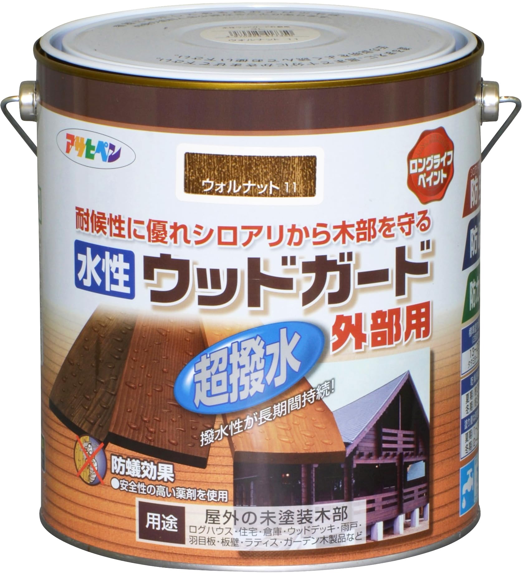 【未開封】水性塗料３L　ウォルナット　ウッドデッキなどに！！ Amazon | アサヒペン 水性ウッドガード外部用 3L ウォルナット 艶消し