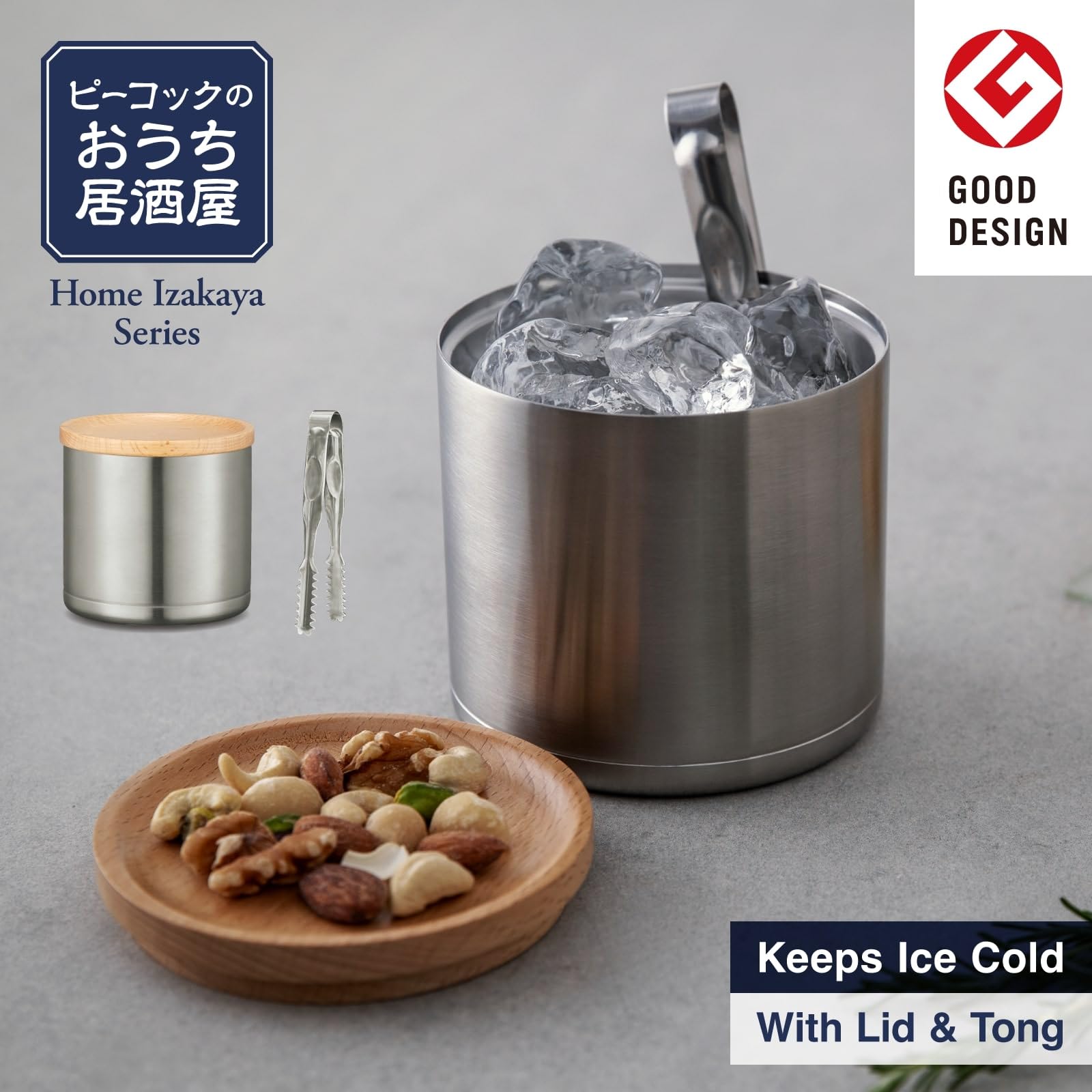 The-peacock Peacock Ice Pail 0.55L (0.58 qt) Stainless Steel Home