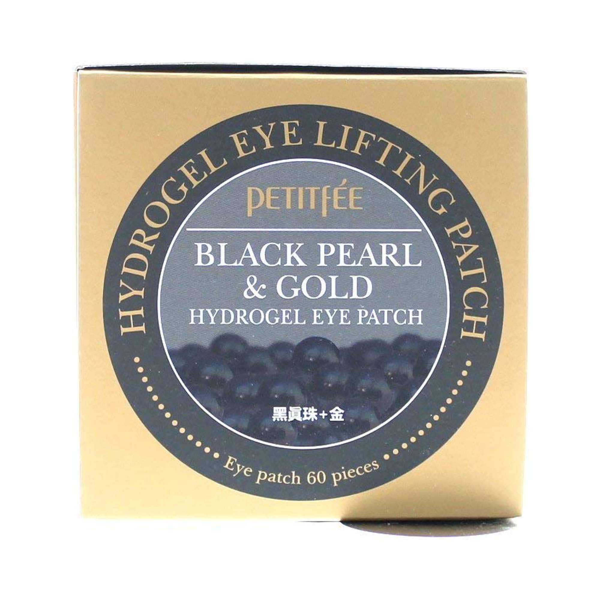 werpower Petitfée Black Pearl & Gold Benda in Idrogel Trattamento Sotto gli Occhi 60 Pezzi