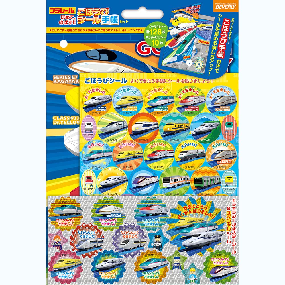 agréable専用 NOS KAWASAKI 1993 JH750 LEFT & RIGHT DECAL SET PART# 56060