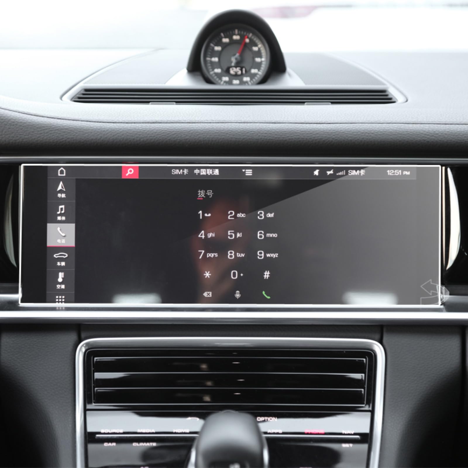 Nawigacja samochodowa Szkło hartowane Ekran LCD Folia ochronna Naklejka Osłona Dla Porsche, dla Panamery 2017-2020