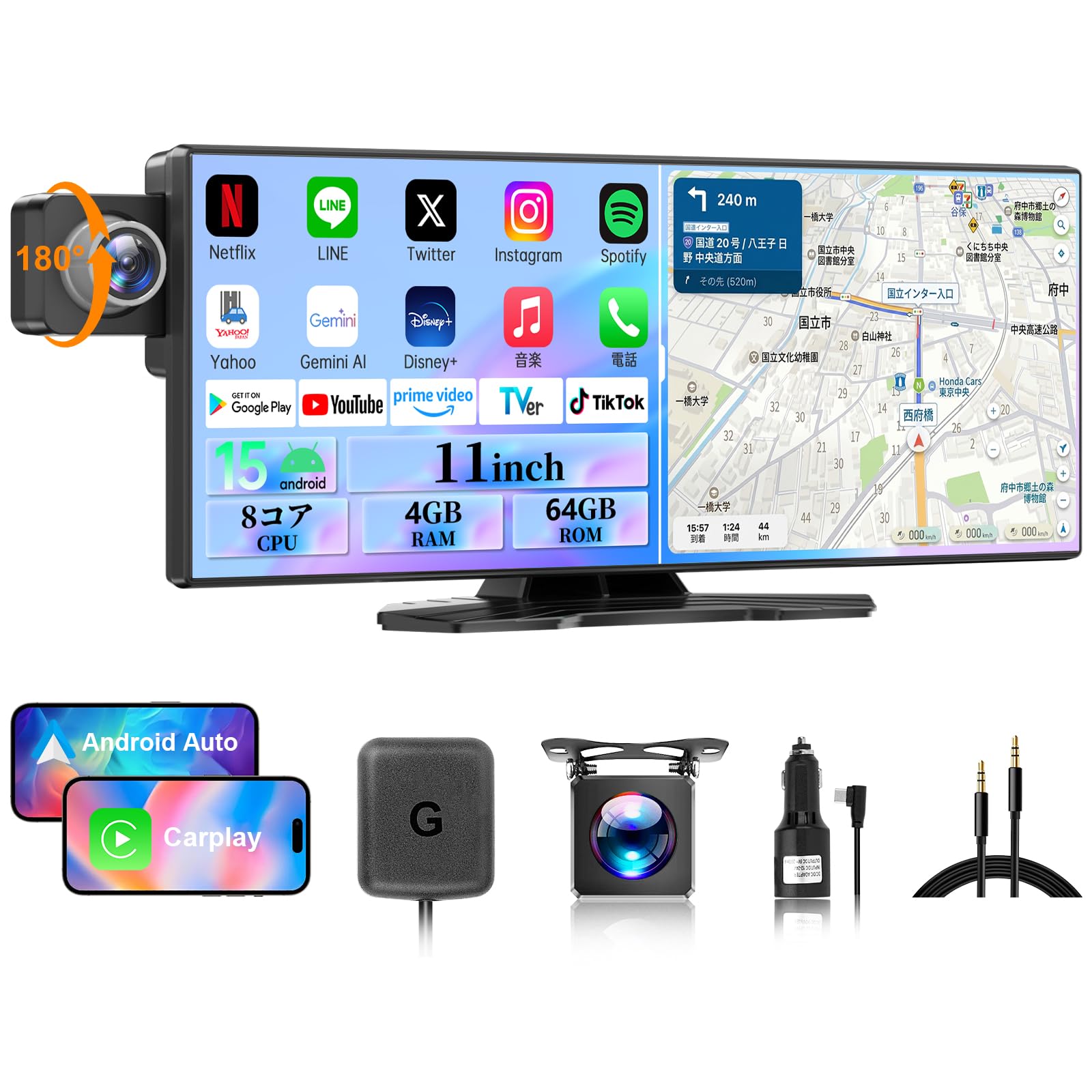 カーナビ・Carplay・ドラレコ・カーオーディオの1台4役⭕️NZACE Amazon.co.jp: 【Android 15搭載・11インチ・1台4役】NZACEポータブル