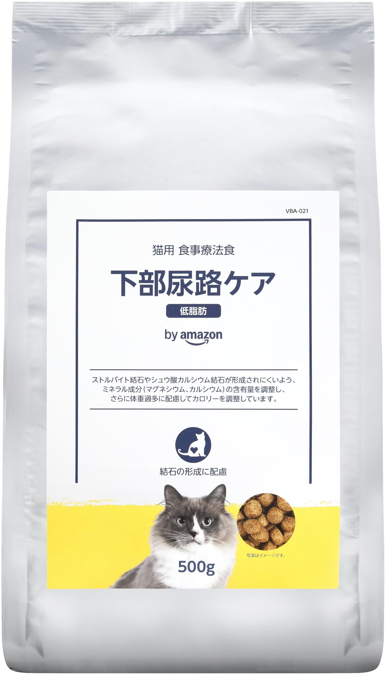 HPM猫用ストルバイト結石U2 1㎏×3＋プロプラン猫用UR下部尿路ケア500g HPM猫用ストルバイト結石U2 1㎏×3＋プロプラン猫用UR下部
