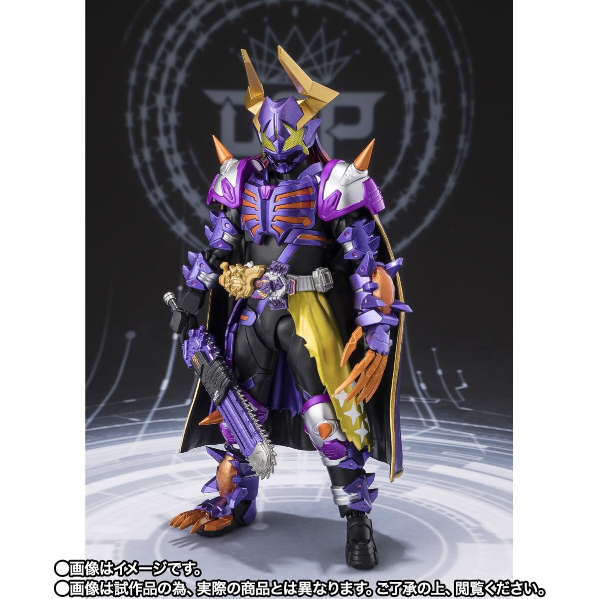 ジャマシン　　腰マントセット ジャマシン 腰マントセット S.H.Figuarts仮面ライダーバッファ