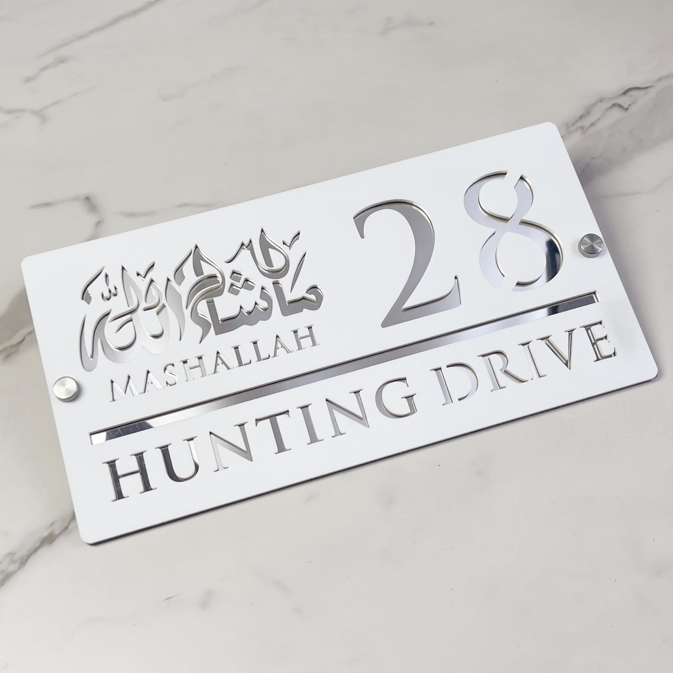 3D Hollow Acrylic House Number Sign with Ornamental Mashallah Luxe Design – Custom Laser Engraved Address Plaque for Wall, Matte Finish Floating Door Number Plate (White silver)