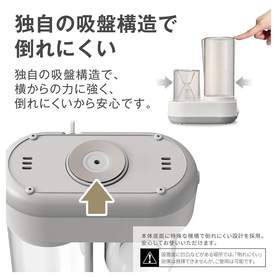 【寝室専用加湿器】ドウシシャ 加湿器 Korobaan 200S ホワイト 3 Amazon.co.jp: 【寝室専用の加湿器】ドウシシャ 加湿器 スチーム