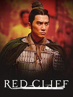 Red Cliff (English Subtitled)