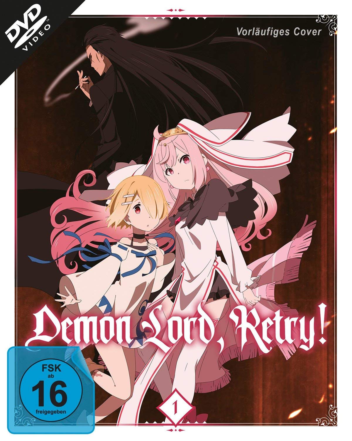 Demon Lord, Retry! Vol.1 con los episodios 1-4 en formato DVD importado de Alemania