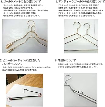 Amazon.co.jp: タヤ ハンガー シャツ ニット キャミソール用 スマート