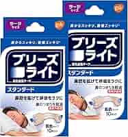 Amazon | 【Amazon.co.jp 限定】 ブリーズライト スタンダード