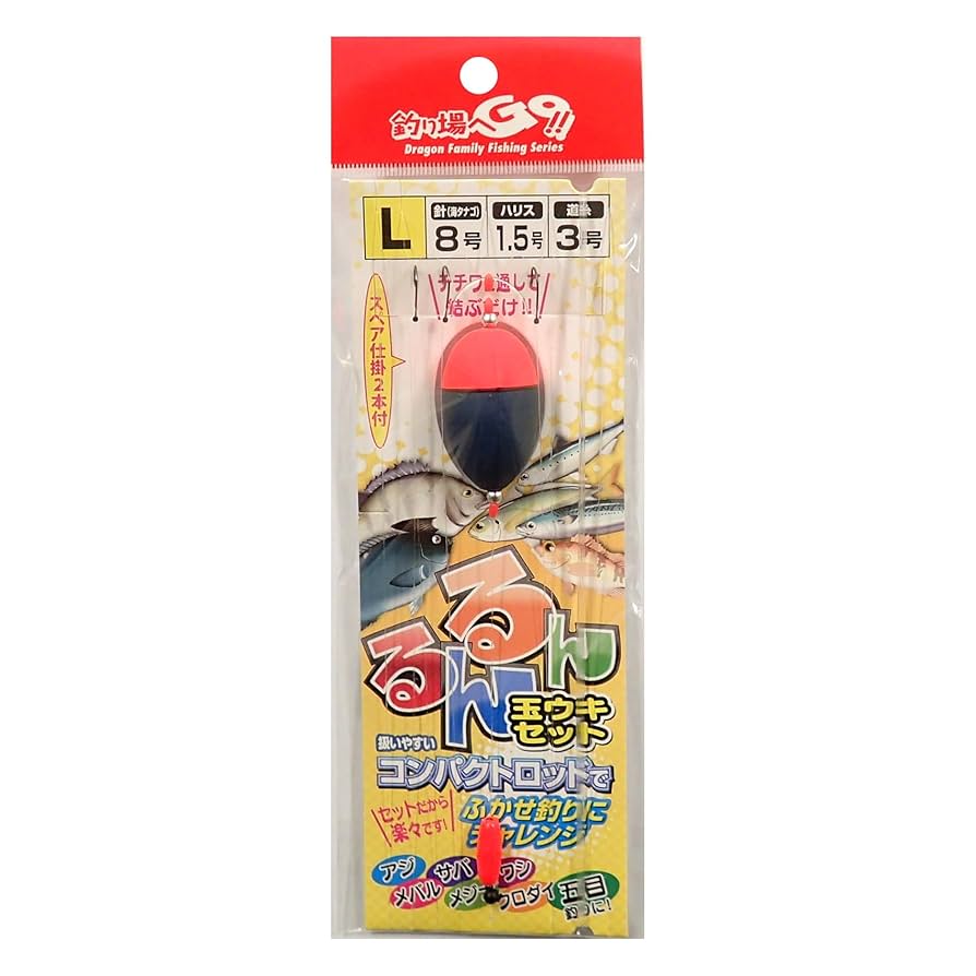 うなぎ　マル秘仕掛け うなぎ マル秘仕掛け