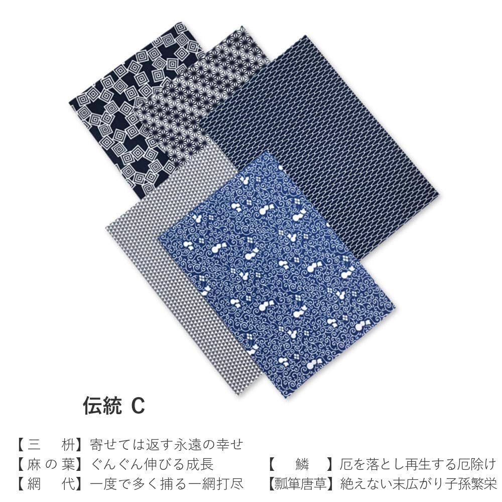 【廃盤柄】かまわぬ へのぬ 手ぬぐい 5本セット 廃盤柄】かまわぬ へのぬ 手ぬぐい 5本セット imgrc0094663631.jpg