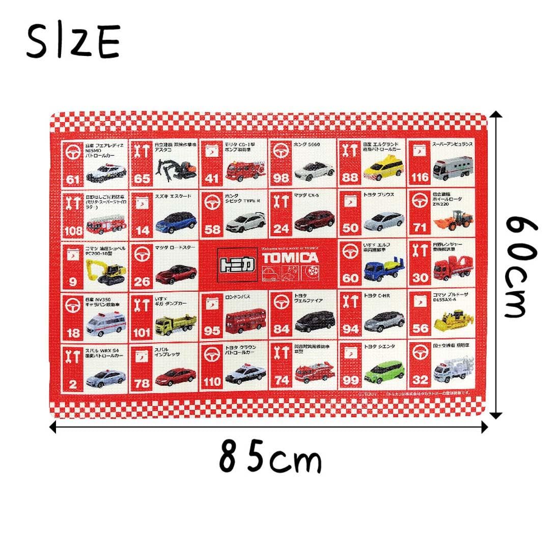 m*u様 ⭕️人気•お買い得⭕️トロンマット torima 入浴用バスマット⭕️ ⭕️人気•お買い得⭕️トロンマット torima 入浴用バスマット⭕️早い