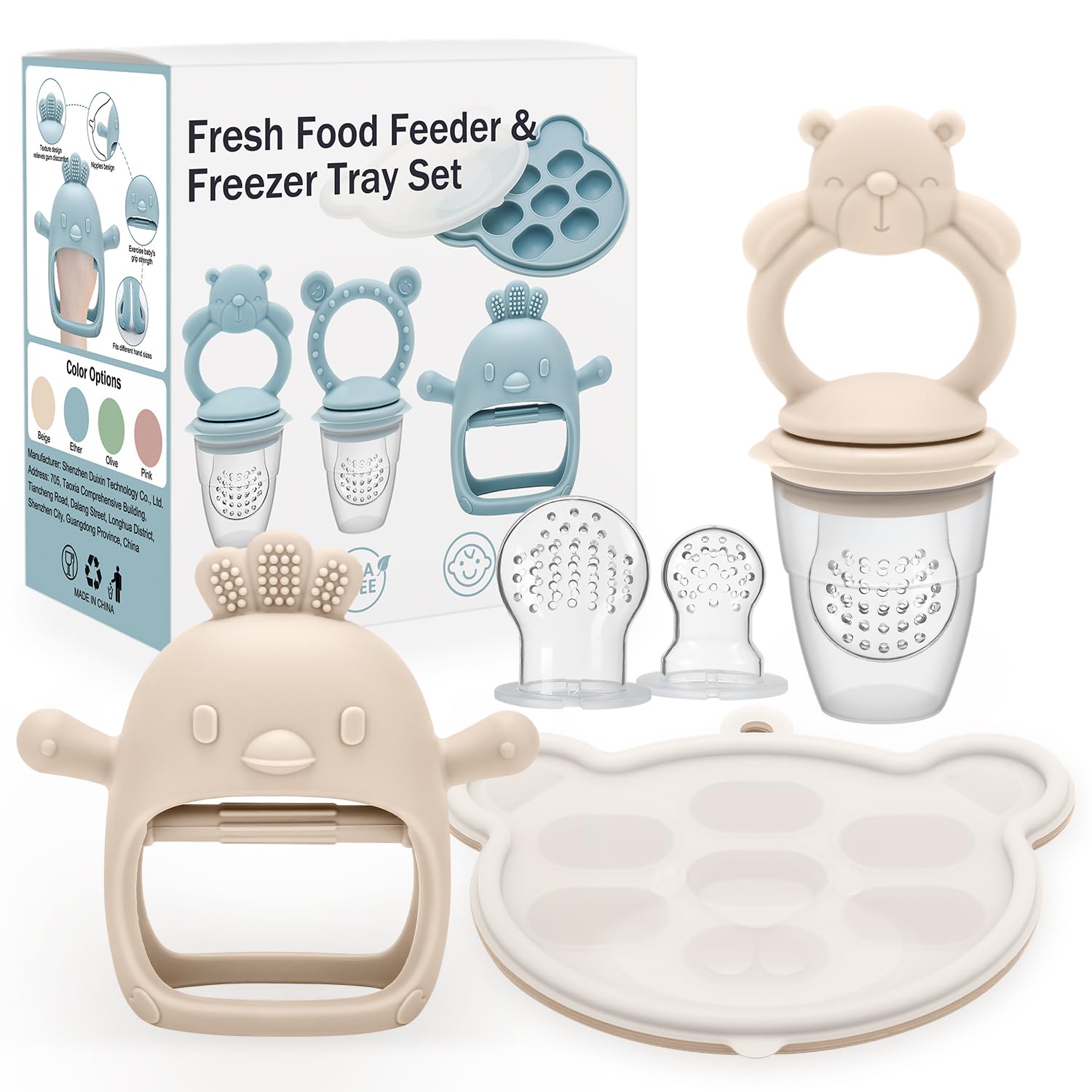 CLDY Baby Fruit Food Feeder, Mini Freezer Tray Combo, Breastmilk Popsicle Freezer Molds, BPA Free Silicone Teether for Toddler Infant for 3 Month+ Toddler Teething&Infant Self Feeding (Beige) โ image 1