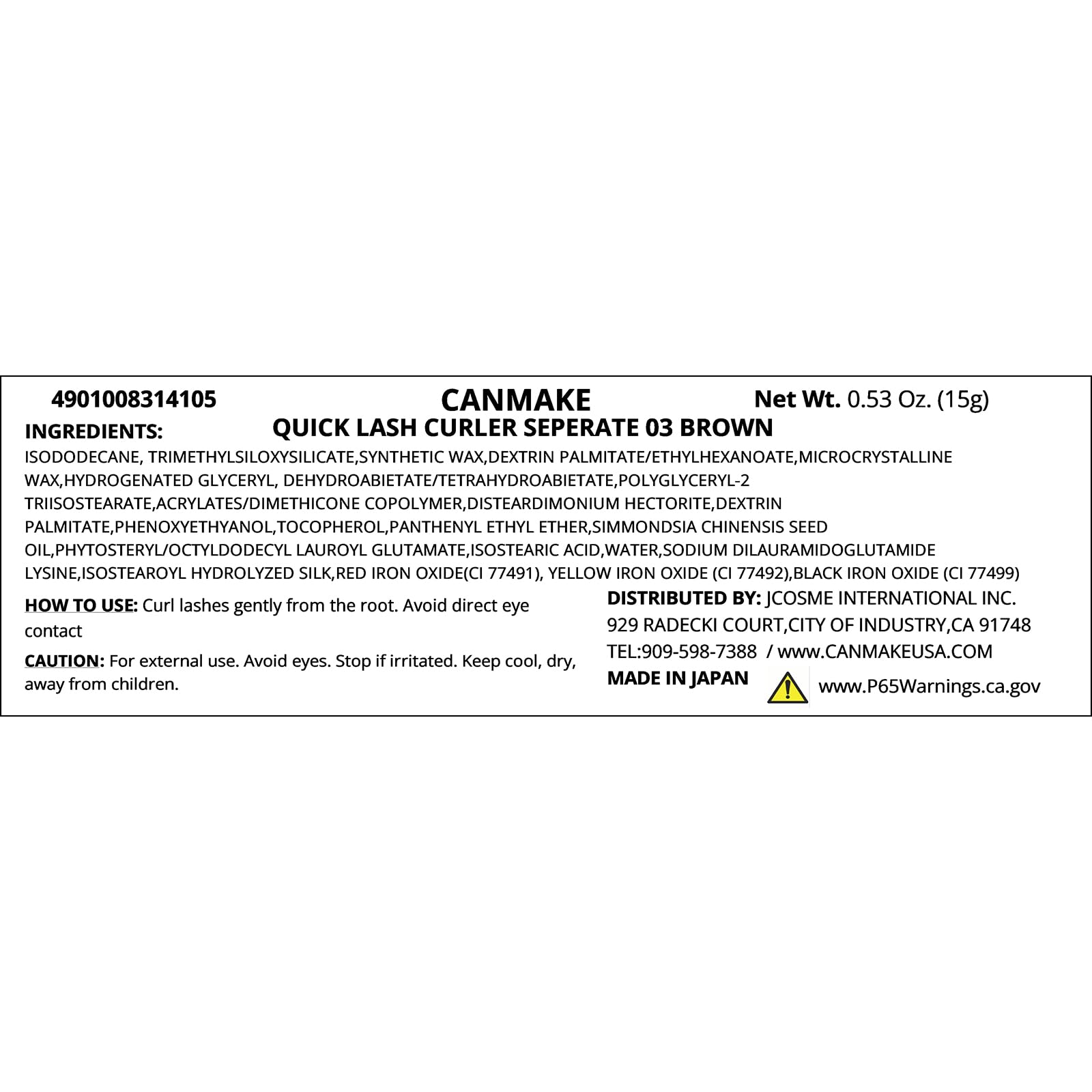 Canmake Quick Lash Curler Separate 03 Brown