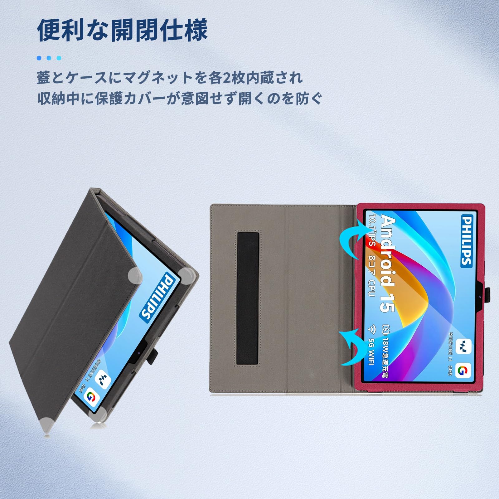 Amazon.co.jp: PHILIPS T7315 用 ケース カバー 保護カバー 【NOUKAJU