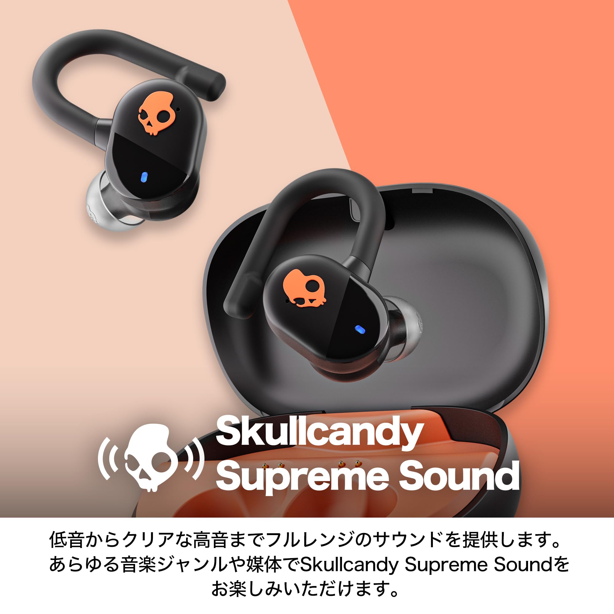 Amazon.co.jp: Skullcandy 公式ストア Push Play Active ワイヤレス