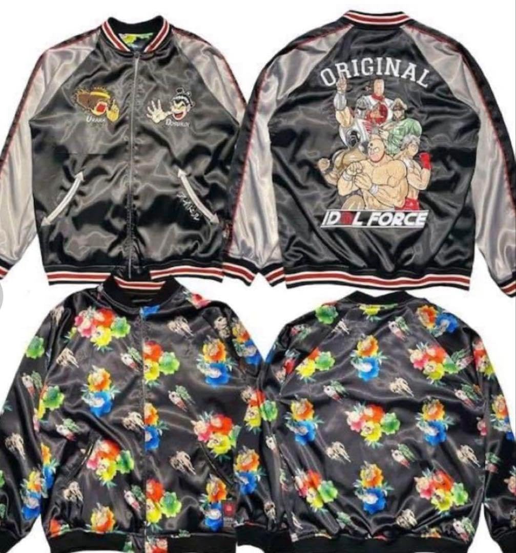 キン肉マン 7人の悪魔超人 スカジャン XXL リバーシブル 完売品】新品