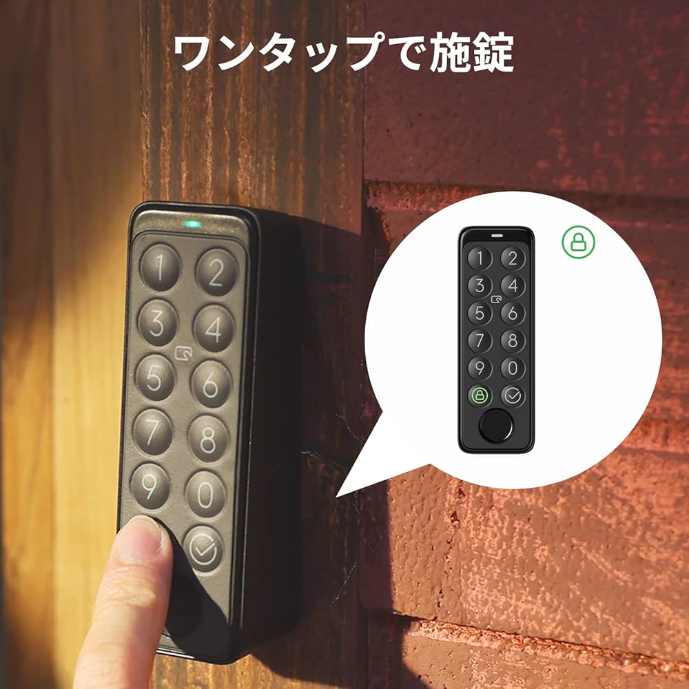 SwitchBot スマートロック 指紋認証パッド他　新品 Amazon.co.jp: For SwitchBot スマートロック 指紋認証パッド