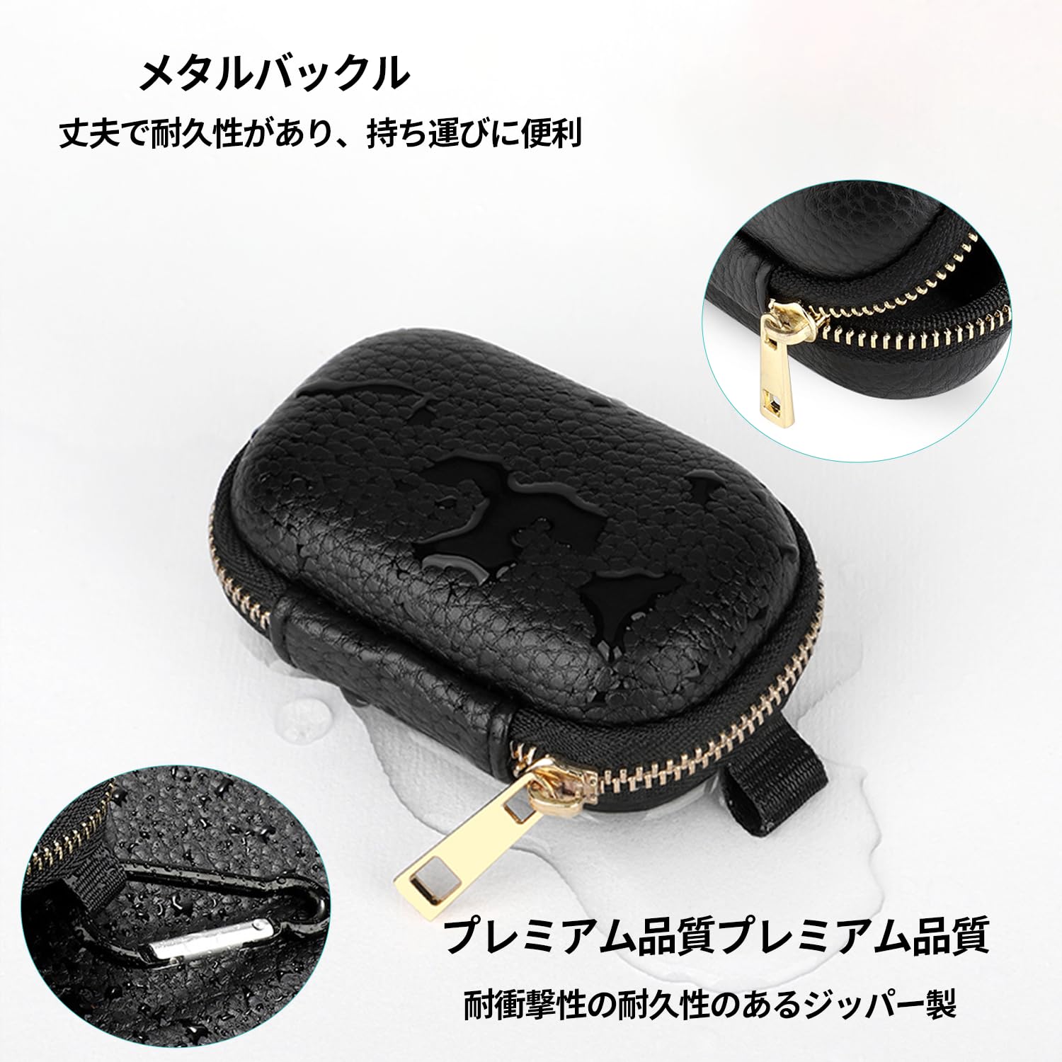 Amazon | For JVC HA-XC62T-R 用 ケース カバー 収納袋 【NOUKAJU