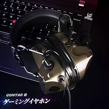 Amazon.co.jp: ZTAC Comta-II ゲーミングイヤホン ヘッドセット