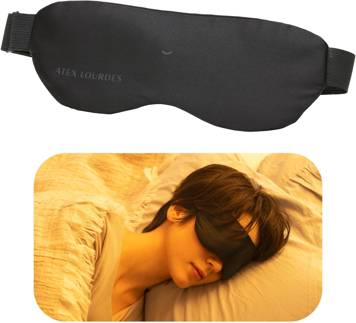 アテックス ルルド めめホット AX-HX130bk ブラック